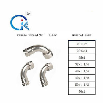 SS304L/SS316L Art freie Proben 90 Grad-Ellbogen-Fittings-M Type V