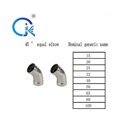 ASTM-Edelstahl-Ellbogen-Fitting nahtloses 2Mpa